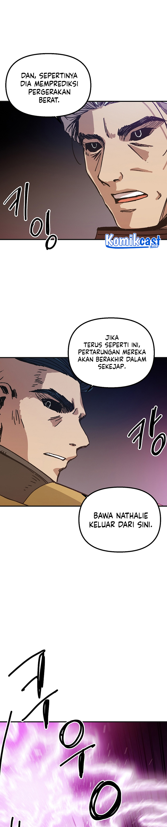 I Am Player Who Suck Alone (Solo Bug Player) Chapter 103 Gambar 18